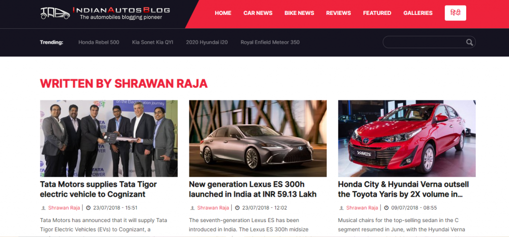 Indian Autos Blog | INDIAN AUTO BLOG